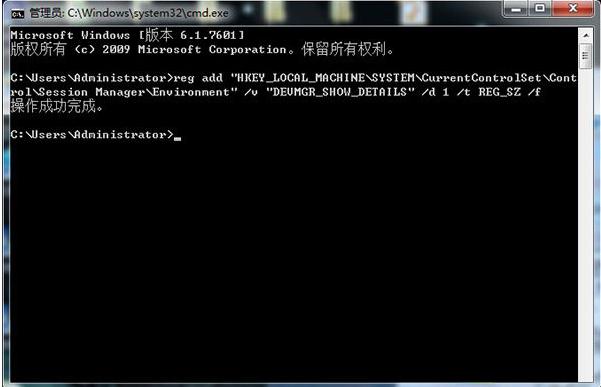 u盤(pán)插入usb接口后電腦無(wú)法識(shí)別u盤(pán)的解決方法