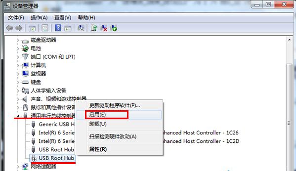 u盤(pán)插入usb接口后電腦無(wú)法識(shí)別u盤(pán)的解決方法
