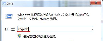 u盤(pán)插入usb接口后電腦無(wú)法識(shí)別u盤(pán)的解決方法