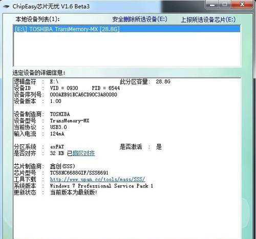 ʲôͬUPвͬٶȵĲe?