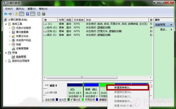 ׷Nص׽QwindowsoɸʽUPķ