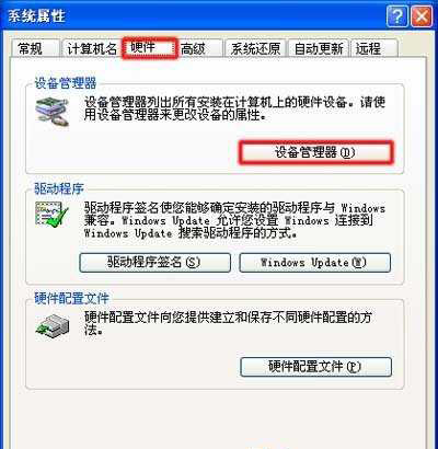 BXusbFunknown deviceôQ?
