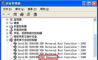 BXusbFunknown deviceôQ?
