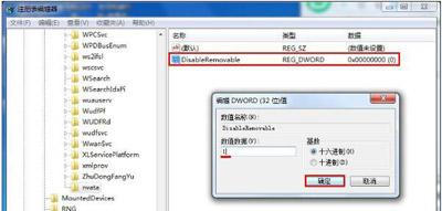 X]вUP΄ՙڅs@ʾUPDôk?