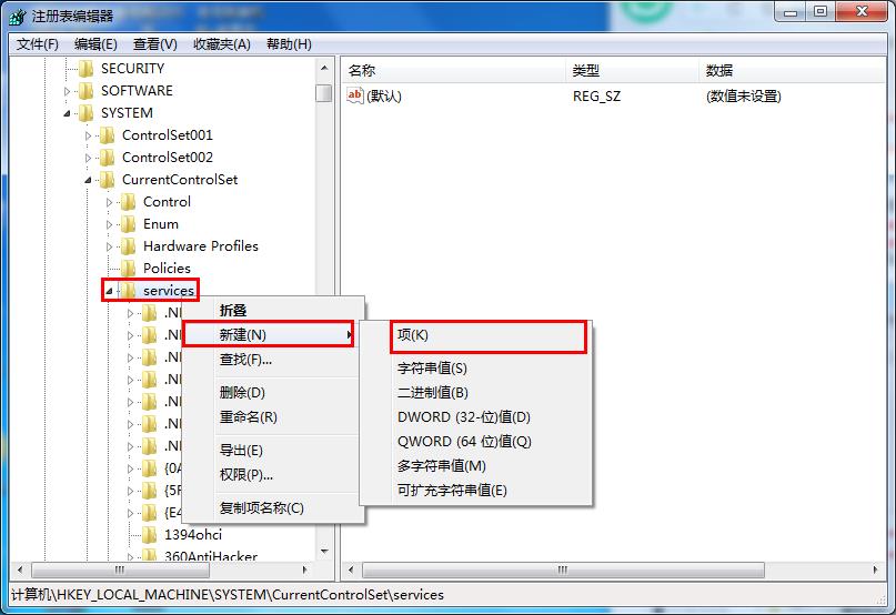 X]uPʲô(hu)F(xin)uPD(bio)?