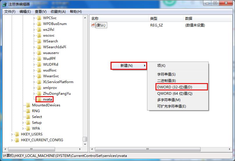X]uPʲô(hu)F(xin)uPD(bio)?