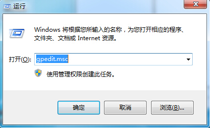無法打開U盤時的解決方法