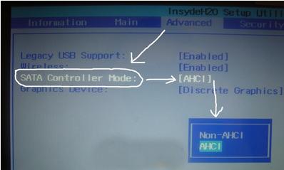 如何解決U盤裝系統(tǒng)找不到硬盤?