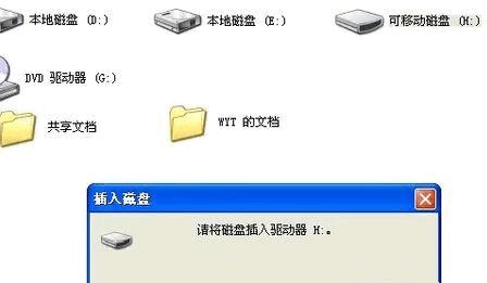 UP(pn)@ʾo(w)ýwôkUP(pn)@ʾo(w)ýwQ