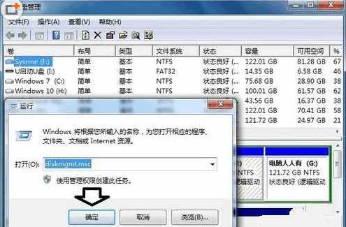 UP(pn)@ʾo(w)ýwôkUP(pn)@ʾo(w)ýwQ