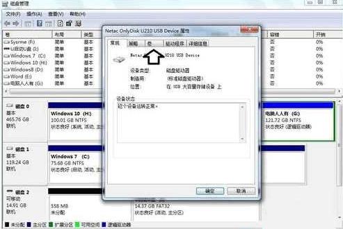 UP(pn)@ʾo(w)ýwôkUP(pn)@ʾo(w)ýwQ