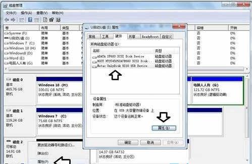 UP(pn)@ʾo(w)ýwôkUP(pn)@ʾo(w)ýwQ