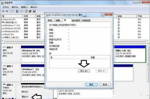 UP(pn)@ʾo(w)ýwôkUP(pn)@ʾo(w)ýwQ