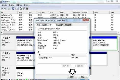 UP(pn)@ʾo(w)ýwôkUP(pn)@ʾo(w)ýwQ