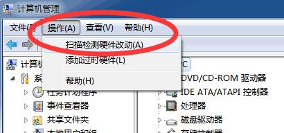 金士頓U盤(pán)驅(qū)動(dòng)如何安裝實(shí)測(cè)可行圖文教程