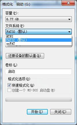 uPļϵyntfsʽк΃ȱc?