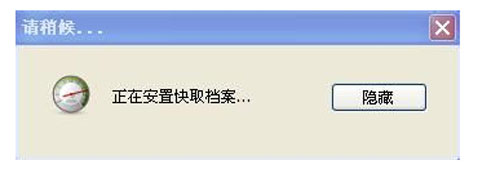 UP(dng)(ni)õĈDĲ̳