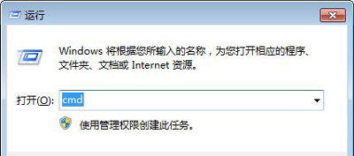 Win10ϵy(tng)ηֹUPж?