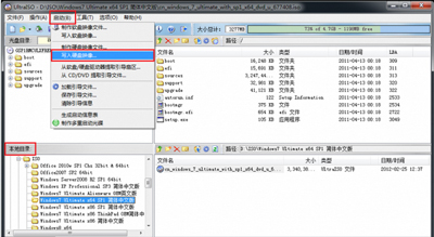 Win10Win7ϵyUSBӿڲôk?