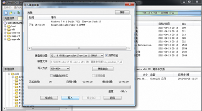 Win10Win7ϵyUSBӿڲôk?