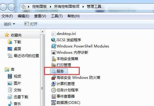 如何設(shè)置虛擬機(jī)讀取u盤?