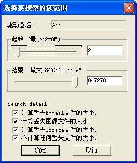 ʹFinalData֏(f)`hUPļ?