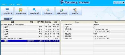 uP`ʽλ֏͔(sh)(j)̳