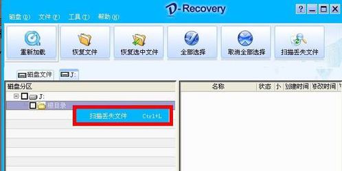 uP`ʽλ֏͔(sh)(j)̳