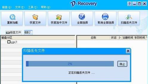 uP`ʽλ֏͔(sh)(j)̳