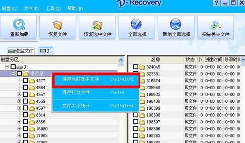 uP`ʽλ֏͔(sh)(j)̳