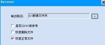 uP`ʽλ֏͔(sh)(j)̳