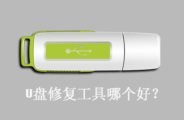 UPޏ(f)Ă(g)?7׿UP͸񹤾߷