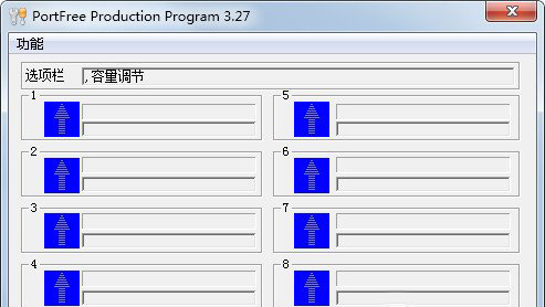UPޏ(f)Ă(g)?7׿UP͸񹤾߷