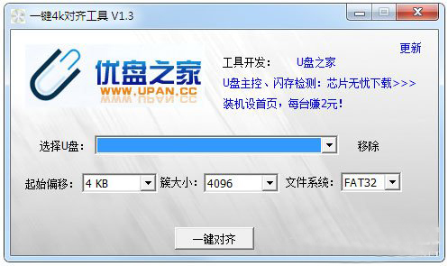 UPޏ(f)Ă(g)?7׿UP͸񹤾߷