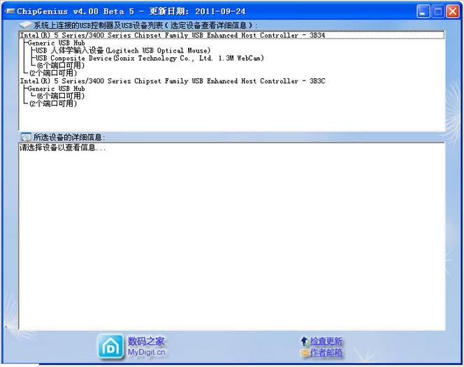 UPоƬzy ׿UPоƬzy]