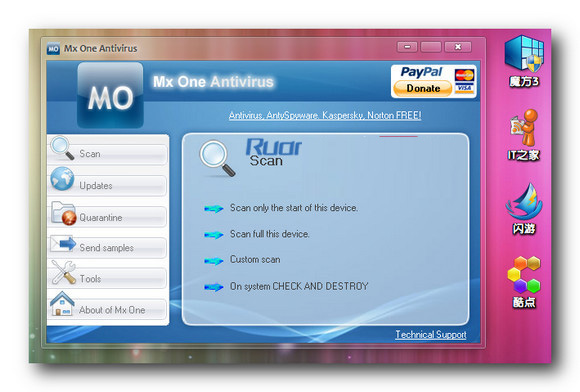 Mx One Antivirus 4.5M(fi)o(h)UPO(sh)ܛ