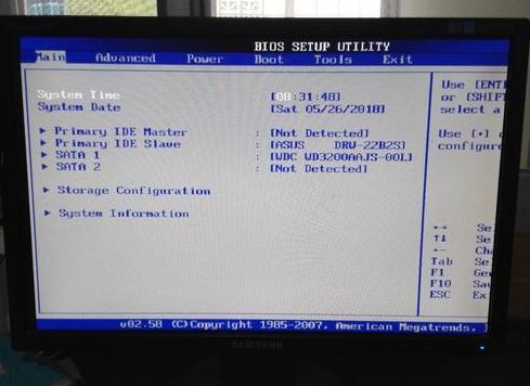筆記本bios設(shè)置 筆記本bios設(shè)置