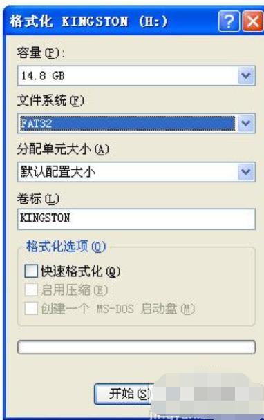 優(yōu)盤 優(yōu)盤