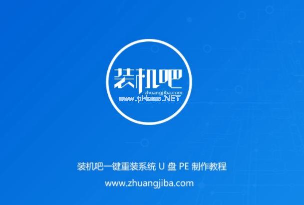 u盤啟動(dòng)盤 u盤啟動(dòng)盤