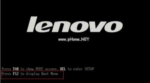 啟動u盤 啟動u盤