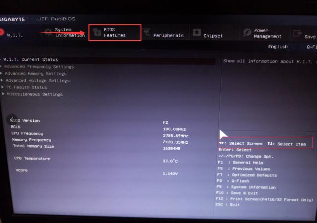 設(shè)置硬盤啟動 設(shè)置硬盤啟動
