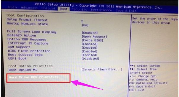 映泰主板 映泰主板