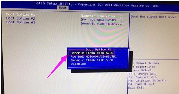 映泰主板 映泰主板
