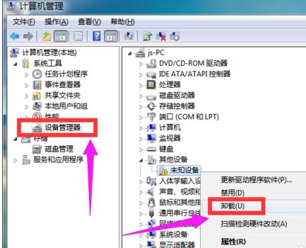 接口驅(qū)動 接口驅(qū)動