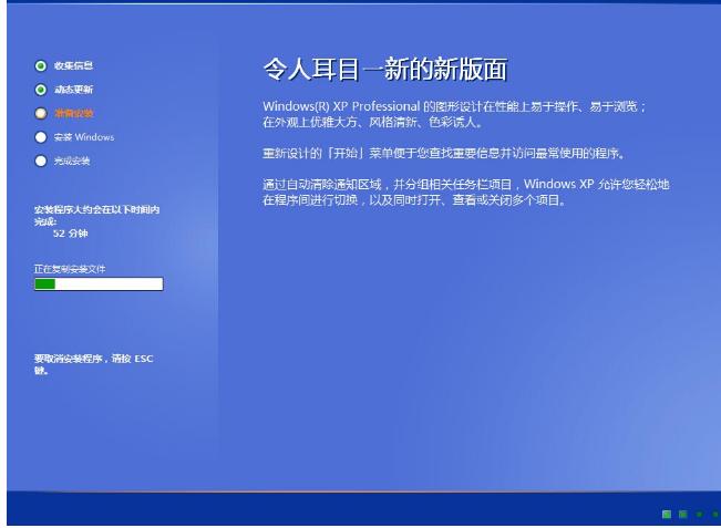 u盤裝系統(tǒng) u盤裝系統(tǒng)