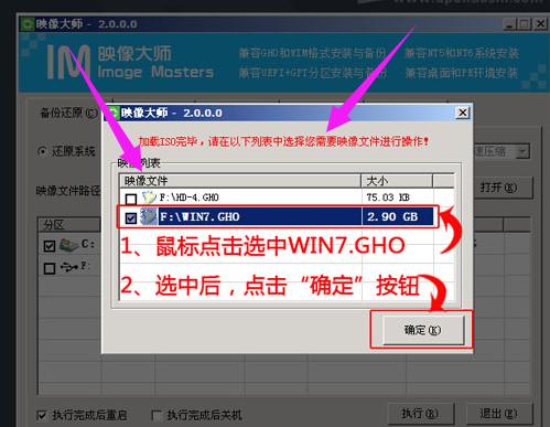 u盤(pán) u盤(pán)