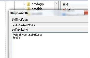 cpu使用率 cpu使用率