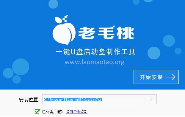 啟動(dòng)盤 啟動(dòng)盤
