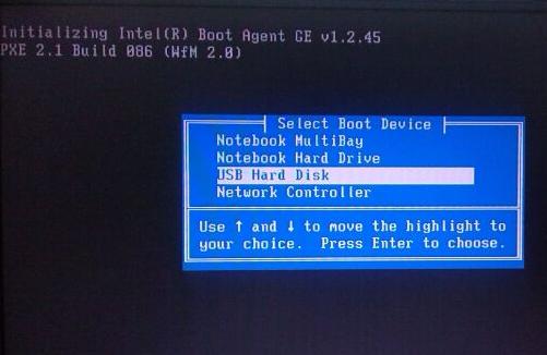 裝系統(tǒng) 裝系統(tǒng)