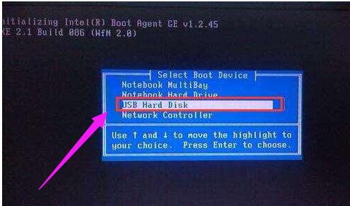 U盤(pán) U盤(pán)